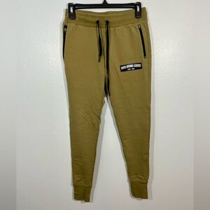 HVII Brand Goods‎ Everyday Jogger Sweatpants